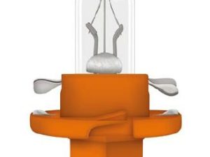 Bec far faza lunga OSRAM 64193ULT-2HB – FORD | AutoRival