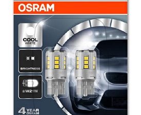 Bec far faza lunga OSRAM 64211-1BL – FORD | AutoRival