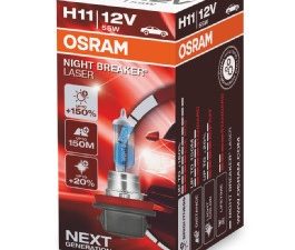Bec far faza lunga OSRAM 64211NL – FORD | AutoRival