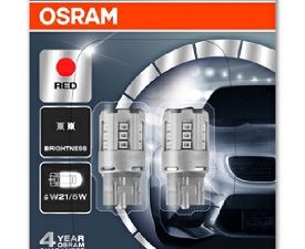 Bec far faza lunga OSRAM 64211NL-2HB – FORD | AutoRival