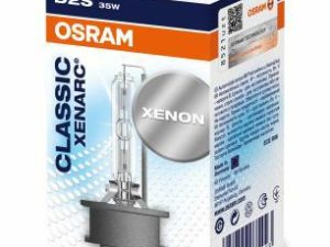 Bec far faza lunga OSRAM 66240CLC – FORD | AutoRival