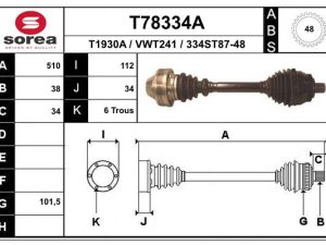 Planetara EAI T78334A – FORD | AutoRival