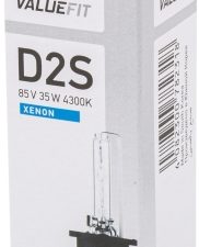 Bec far faza lunga HELLA 8GS 242 632-301