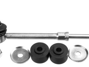 Bieleta antiruliu LEMFORDER 35404 01 – FORD | AutoRival