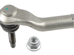 Cap de bara LEMFORDER 43376 01 – FORD | AutoRival