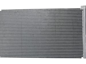 Condensator climatizare BOSCH 1 986 AD2 141