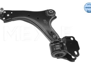 Brat suspensie roata MEYLE 716 050 0033 – imagine produs