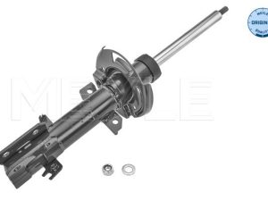 Amortizor MEYLE 726 623 0040 – imagine produs
