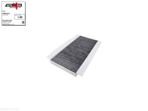 Filtru aer habitaclu AUTOMEGA 180005110 – FORD | AutoRival