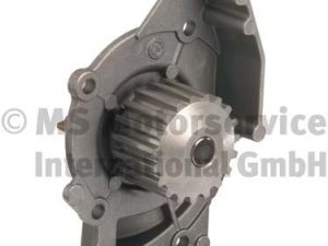 Pompa de apa KOLBENSCHMIDT 50005779 – FORD | AutoRival