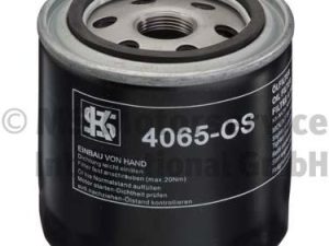 Filtru ulei KOLBENSCHMIDT 50014065 – FORD | AutoRival