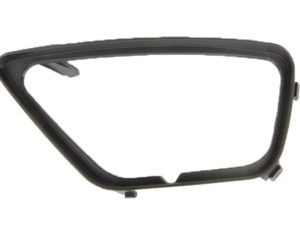 Grila ventilatie bara protectie BLIC 5410-01-2532907P – FORD | AutoRival