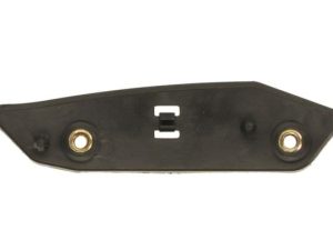 Suport bara protectie BLIC 5504-00-2556932P – FORD | AutoRival