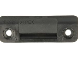 Incuietoare usa BLIC 6010-03-031432P – FORD | AutoRival