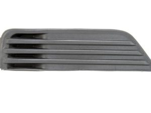 Grila ventilatie bara protectie BLIC 6502-07-2533995PP – FORD | AutoRival