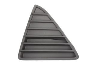 Grila ventilatie bara protectie BLIC 6502-07-2536993PP – FORD | AutoRival