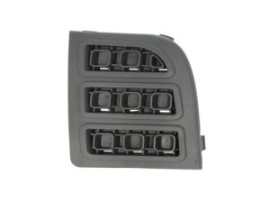 Grila ventilatie bara protectie BLIC 6502-07-2576916P – FORD | AutoRival