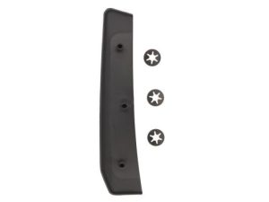 Suport bara protectie BLIC 6509-01-2512933P – FORD | AutoRival
