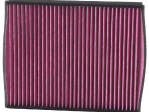 Filtru aer habitaclu KN FILTERS DVF5012 – FORD | AutoRival