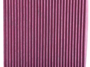 Filtru aer habitaclu KN FILTERS DVF5057 – FORD | AutoRival