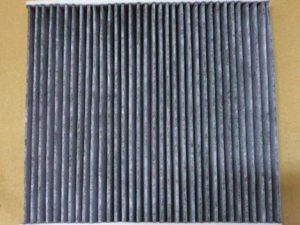 Filtru aer habitaclu STOCKER 0723003146 – FORD | AutoRival