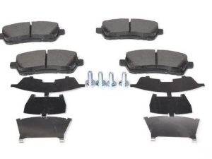 Set placute frana KRIEGER 0950006603 – FORD | AutoRival