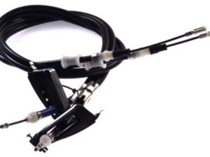 Cablu frana de parcare KRIEGER 0950014287 – FORD | AutoRival