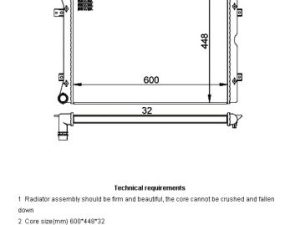 Radiator racire motor E-KRAFT 1924001306