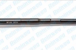 Bieleta directie REINWEG RW71036 – FORD | AutoRival