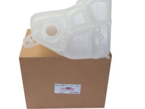 Vas de expansiune racire MTR 10725137