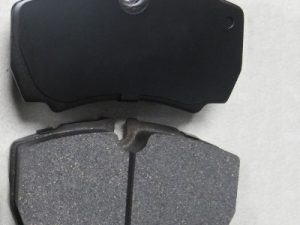 Set placute frana MTR 12160795