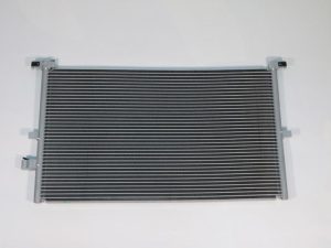 Condensator climatizare QWP WAC197 – FORD | AutoRival