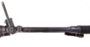 Caseta directie QWP WSD199 – FORD | AutoRival