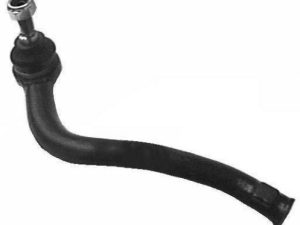 Cap de bara QWP WSS207 – FORD | AutoRival