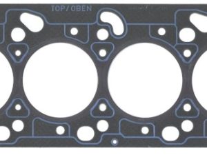 Garnitura chiulasa ELRING 646.480 – FORD | AutoRival