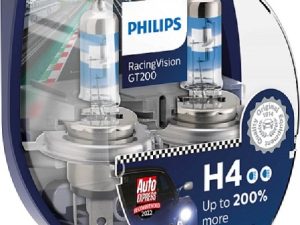 Bec far faza lunga HONDA CIVIC I limuzina (SF) 1300 L benzina 45 cai PHILIPS 12342RGTS2