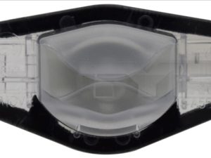 Iluminare numar de circulatie HONDA CIVIC IX Tourer (FK) 1.6 i-DTEC (FK3) diesel 120 cai TYC 15-0559-00-2