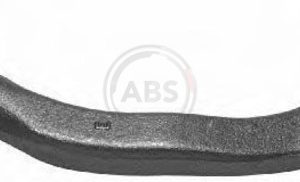 Cap de bara HONDA CIVIC IV Hatchback (EC, ED, EE, EF) 1.3 (EC8) benzina 75 cai ABS 230139