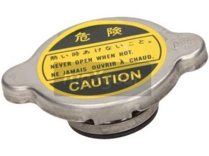 Buson radiator HONDA CIVIC III Hatchback (AL, AJ, AG, AH) 1.3 (AG) benzina 71 cai MAXGEAR 28-0368