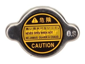 Buson radiator HONDA CIVIC III Hatchback (AL, AJ, AG, AH) 1.5 GT (AH) benzina 101 cai MAXGEAR 28-0369