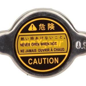 Buson radiator HONDA CIVIC III Hatchback (AL, AJ, AG, AH) 1.5 GT (AH) benzina 101 cai MAXGEAR 28-0369