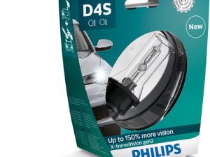 Bec far faza lunga HONDA CR-Z (ZF) 1.5 IMA (ZF1) benzina/elector 124 cai PHILIPS 42402XV2S1