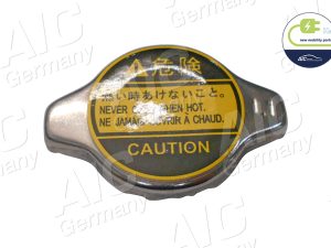 Buson radiator HONDA CIVIC III Shuttle (AN, AR) 1.5 (AN) benzina 86 cai AIC 56050