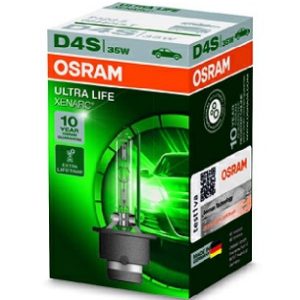 Bec far faza lunga HONDA CIVIC IX limuzina (FB) 1.8 (FB2) benzina 140 cai OSRAM 66440ULT