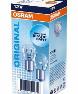 Bec semnalizator HONDA CIVIC V cupe (EJ) 1.5 i LSi (EJ2) benzina 101 cai OSRAM 7506ULT