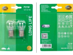 Bec semnalizator HONDA CIVIC VI Fastback (MA, MB) 1.4 i (MA8, MB2) benzina 75 cai HELLA 8GA 002 073-183