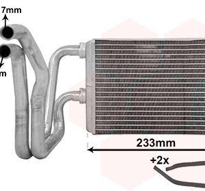 Schimbator caldura incalzire habitaclu HONDA CIVIC VII Hatchback (EU, EP, EV) 1.4 i (EP1, EU7) benzina 75 cai VAN WEZEL 25006304