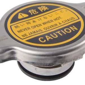Buson radiator HONDA CIVIC VII Hatchback (EU, EP, EV) 1.4 iS (EP1, EU5, EU7) benzina 90 cai HERTH BUSS JAKOPARTS J1543002