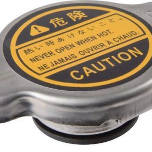 Buson vas expansiune HONDA CIVIC IV Hatchback (EC, ED, EE, EF) 1.3 (EC8) benzina 75 cai HERTH BUSS JAKOPARTS J1545002