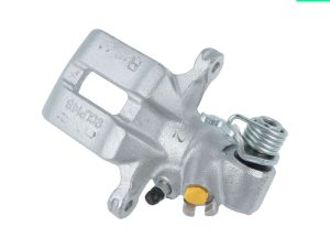 Etrier frana HONDA CIVIC VII cupe (EM2) 1.6 i (EM1) benzina 110 cai OPTIMAL BC-1156R